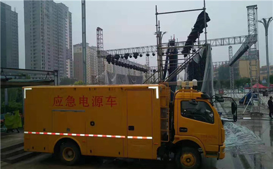 麻山出租发电车