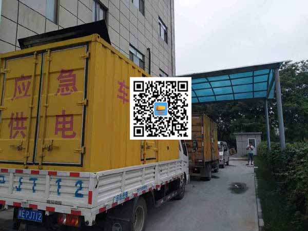 麻山租赁发电机50kw设备需要多大电缆线