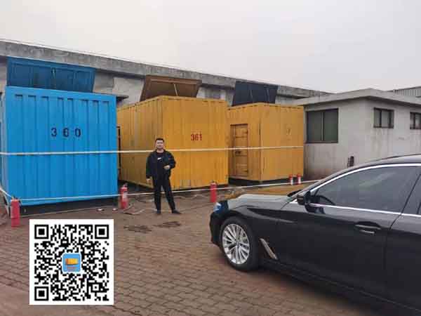 麻山柴油发电机组的维护保养方案